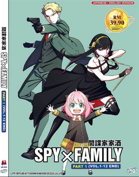 間諜家家酒結局ptt|【心得】《SPY×FAMILY 間諜家家酒》漫畫第 92 話。